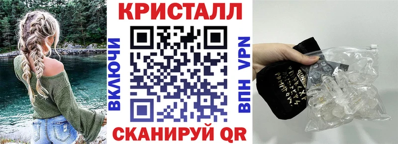 Amphetamine Premium  Балабаново 