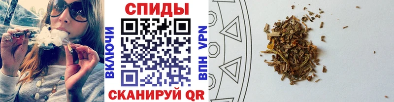 Бутират буратино купить наркотики сайты Балабаново