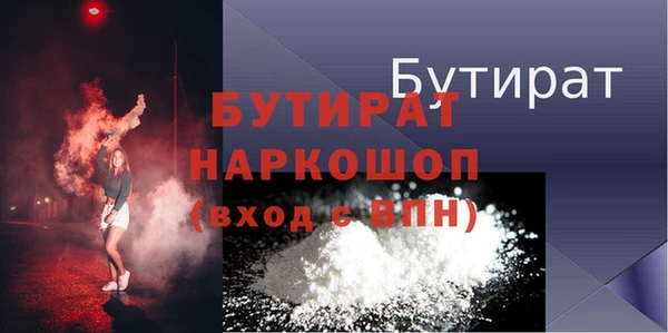героин Баксан