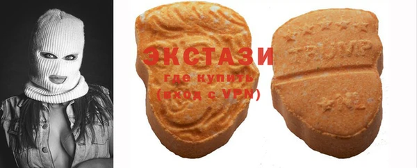 кокаин Пересвет