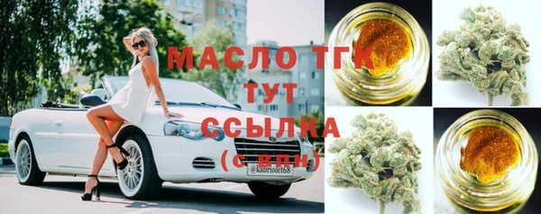 COCAINE Переславль-Залесский