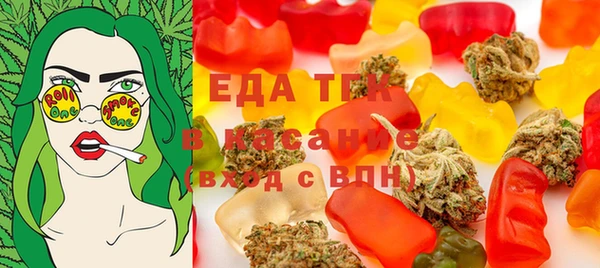 COCAINE Переславль-Залесский