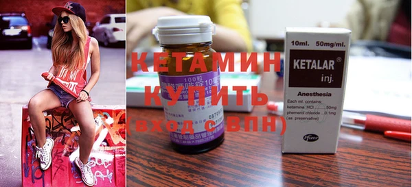 круглые Бородино