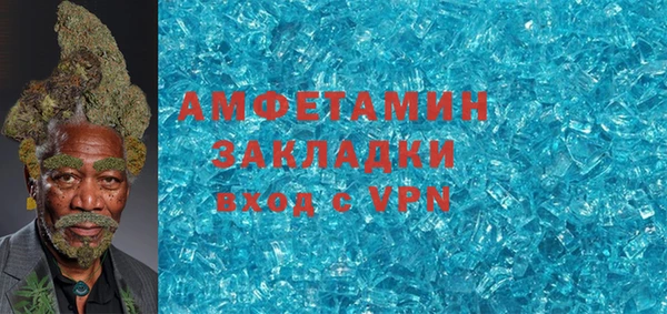 круглые Бородино