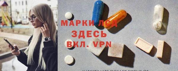 кокаин Пересвет
