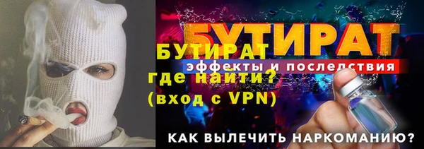 ECSTASY Пестово