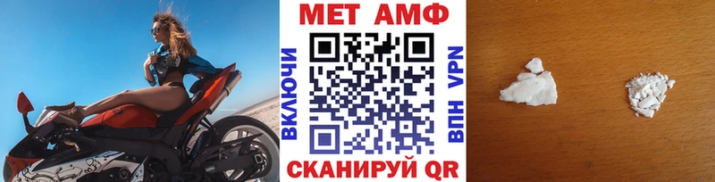 наркота  Балабаново  Первитин пудра 